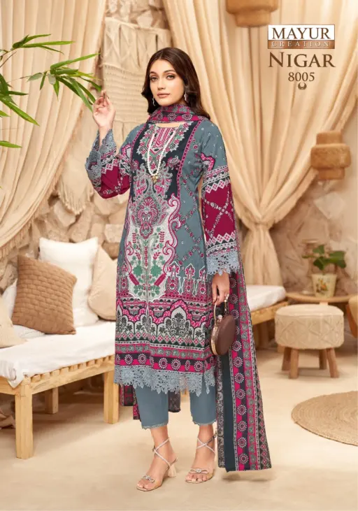 Mayur Nigar Vol 8 - Image 5