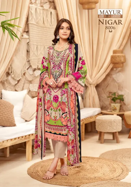 Mayur Nigar Vol 8 - Image 6