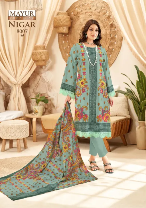 Mayur Nigar Vol 8 - Image 8