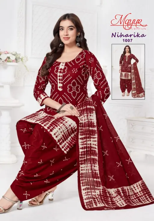 Mayur Niharika Vol 1 - Image 10