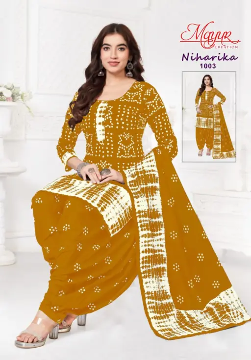 Mayur Niharika Vol 1 - Image 11