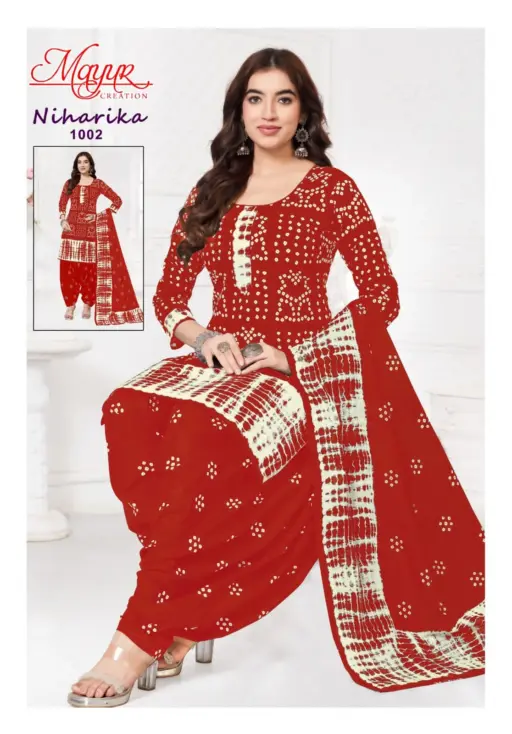 Mayur Niharika Vol 1 - Image 2