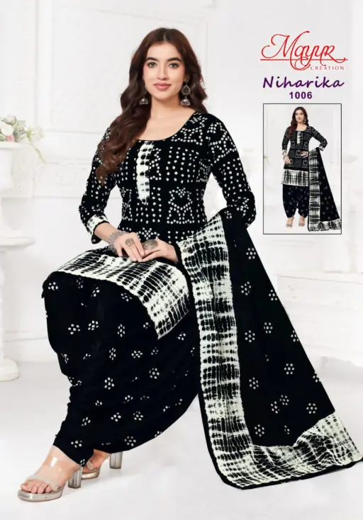 Mayur Niharika Vol 1 - Image 4