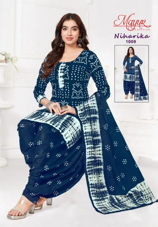 Mayur Niharika Vol 1 - Image 6