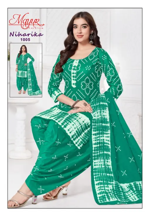 Mayur Niharika Vol 1 - Image 8