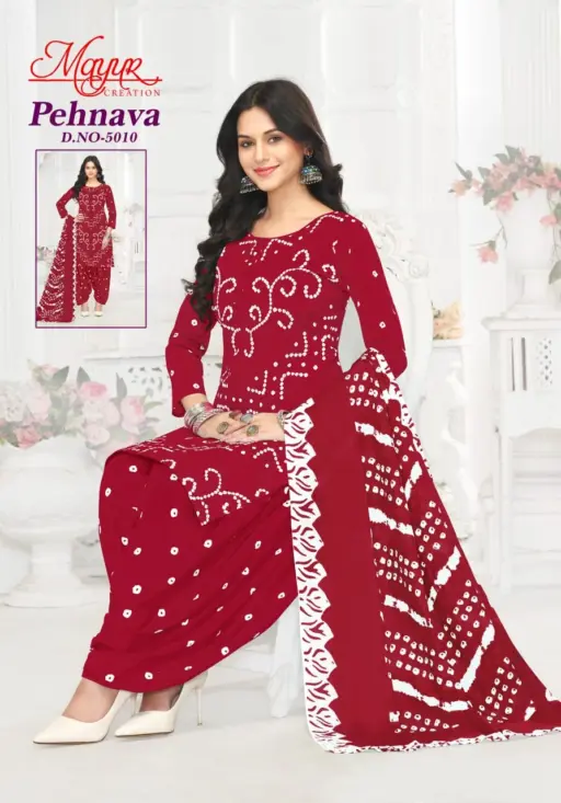 Mayur Pehnava Vol 5 - Image 5