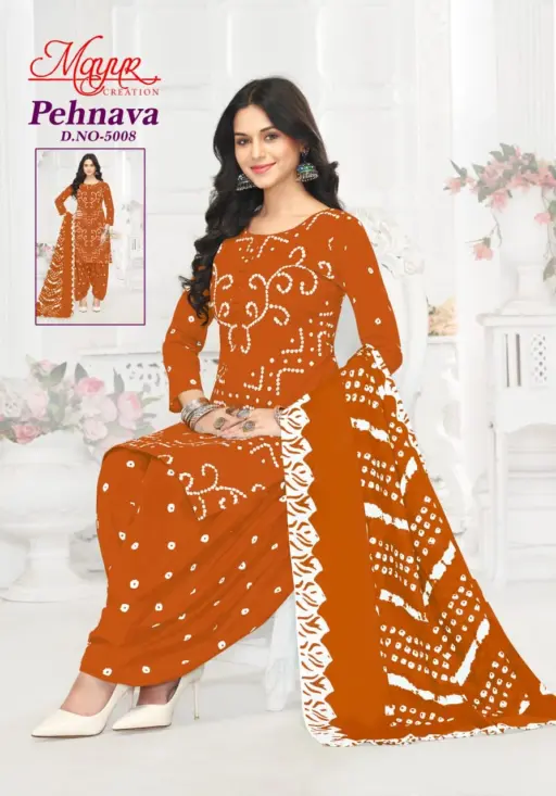 Mayur Pehnava Vol 5 - Image 6