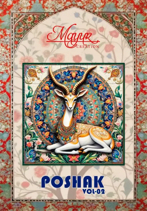 Mayur Poshak Vol 2