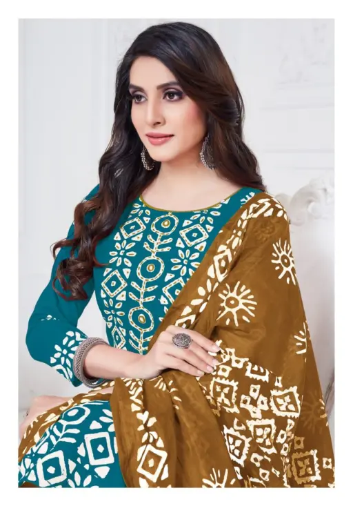 Mayur Poshak Vol 2 - Image 14
