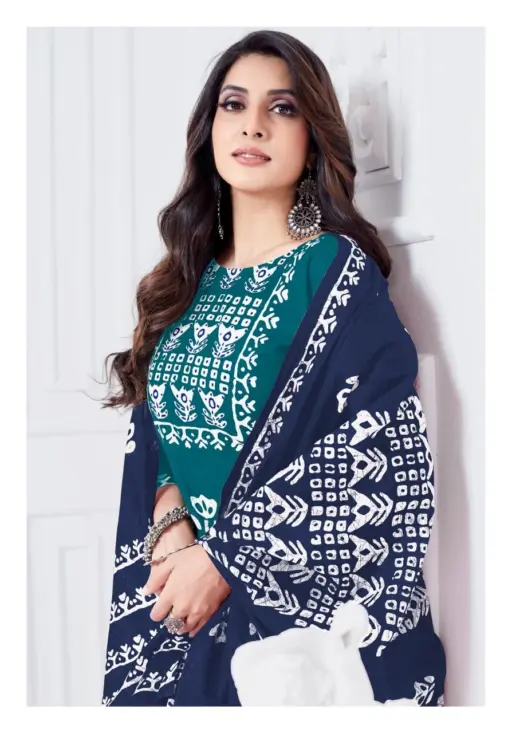 Mayur Poshak Vol 2 - Image 2