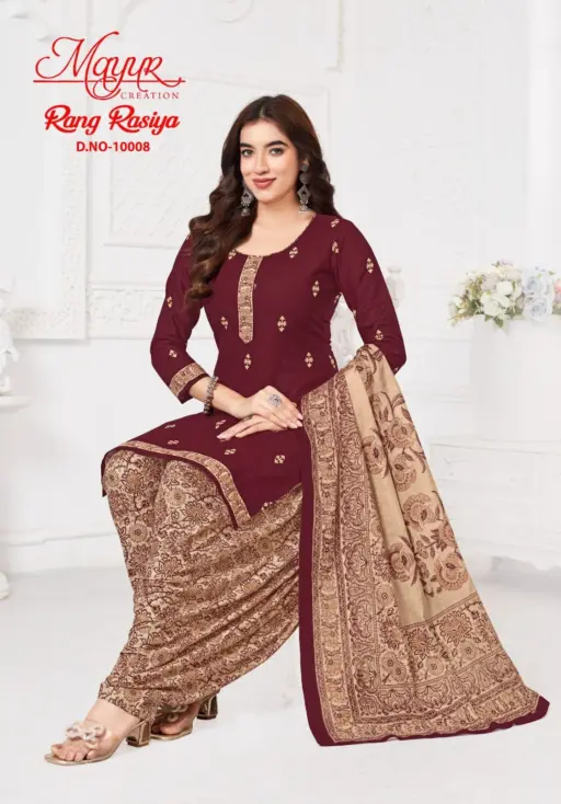 Mayur Rang Rasiya Vol 10 - Image 11
