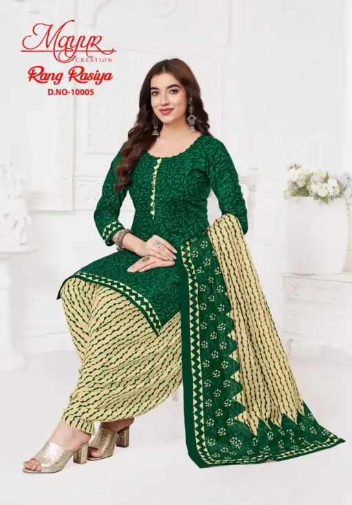 Mayur Rang Rasiya Vol 10 - Image 12
