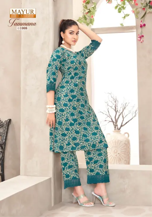 Mayur Tammana Vol 1 - Image 3