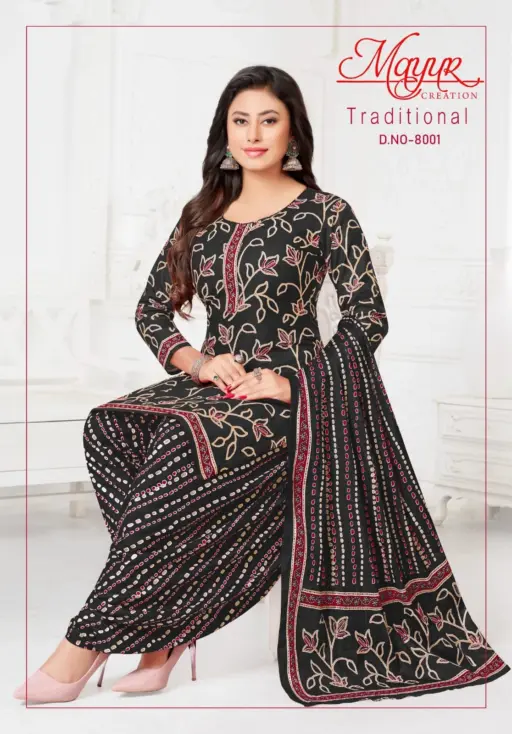 Mayur Traditional Vol 8 - Image 10