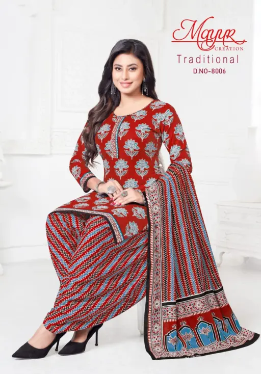Mayur Traditional Vol 8 - Image 11