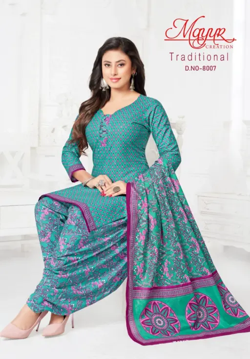 Mayur Traditional Vol 8 - Image 3