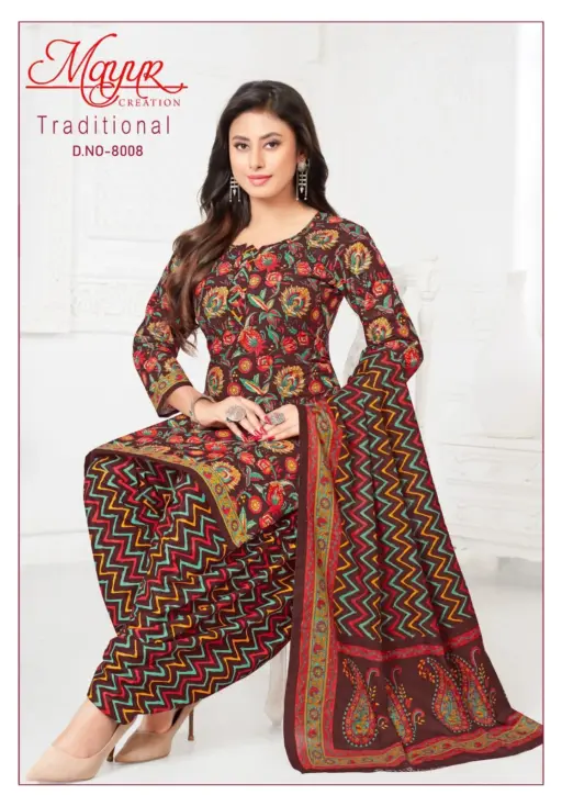 Mayur Traditional Vol 8 - Image 4