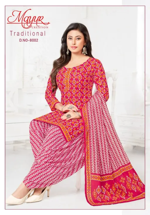 Mayur Traditional Vol 8 - Image 5