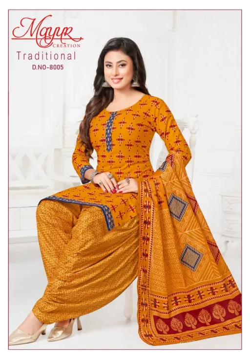 Mayur Traditional Vol 8 - Image 6