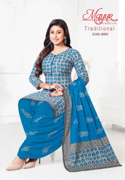 Mayur Traditional Vol 8 - Image 7