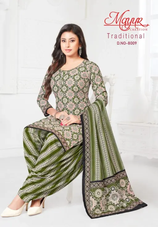 Mayur Traditional Vol 8 - Image 8