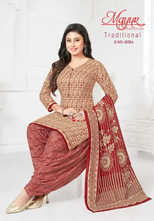Mayur Traditional Vol 8 - Image 9