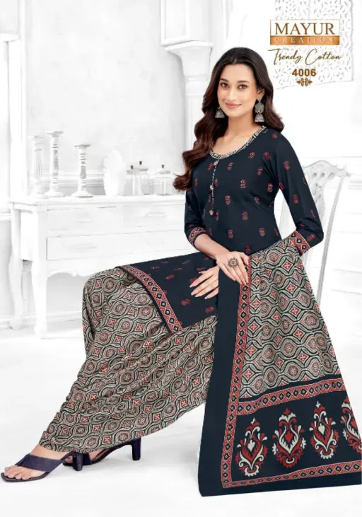 Mayur Trendy Cotton Vol 4 - Image 12