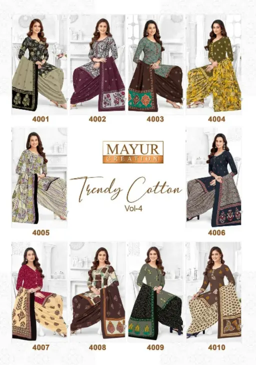 Mayur Trendy Cotton Vol 4 - Image 15