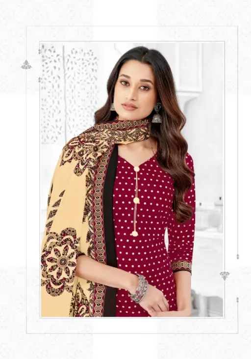 Mayur Trendy Cotton Vol 4 - Image 3
