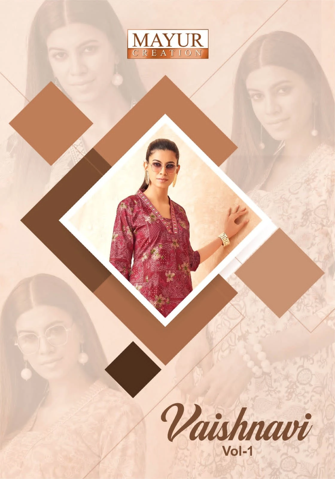 Mayur Vaishnavi Vol 1
