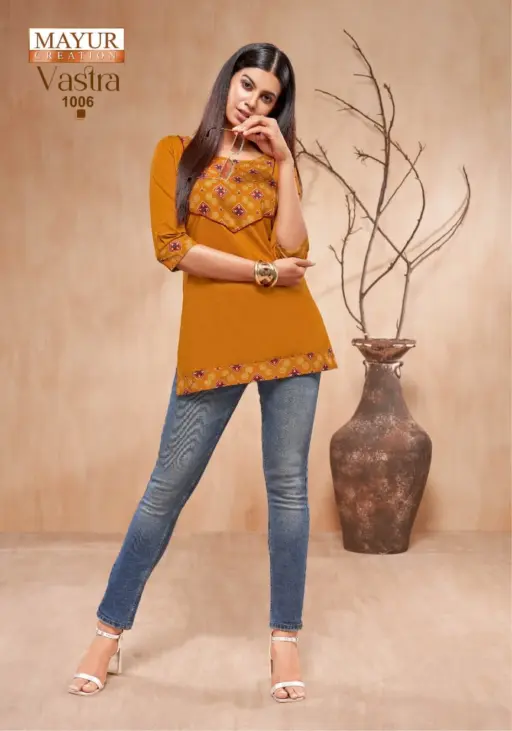 Mayur Vastra Vol 1 - Image 2