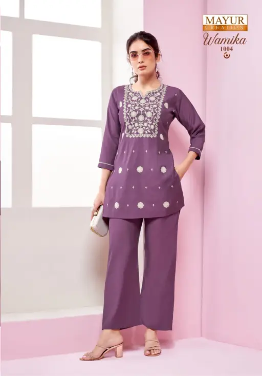 Mayur Wamika Vol 1 - Image 2