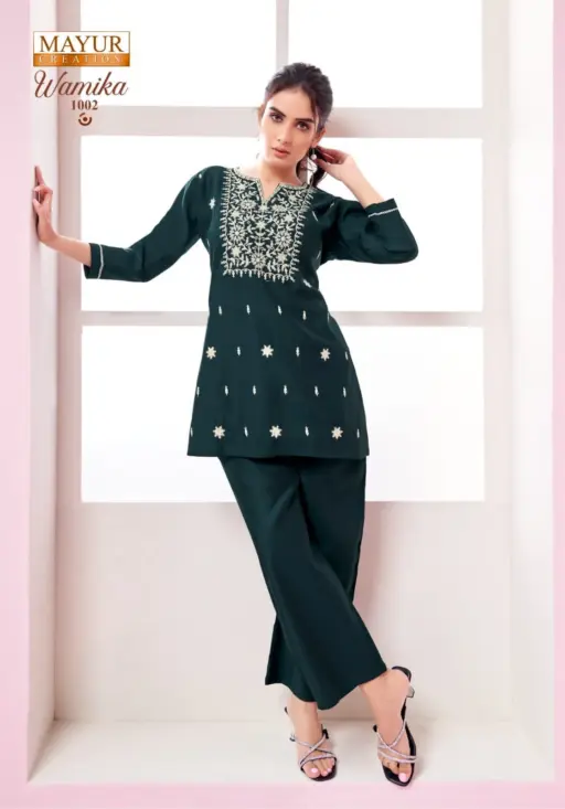 Mayur Wamika Vol 1 - Image 4
