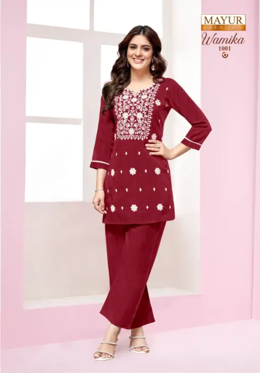 Mayur Wamika Vol 1 - Image 6