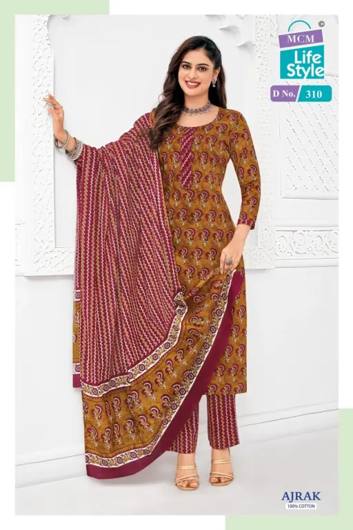 MCM Ajrak Vol 3 - Image 6