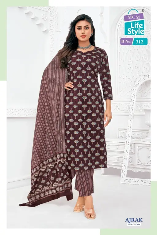 MCM Ajrak Vol 3 - Image 8