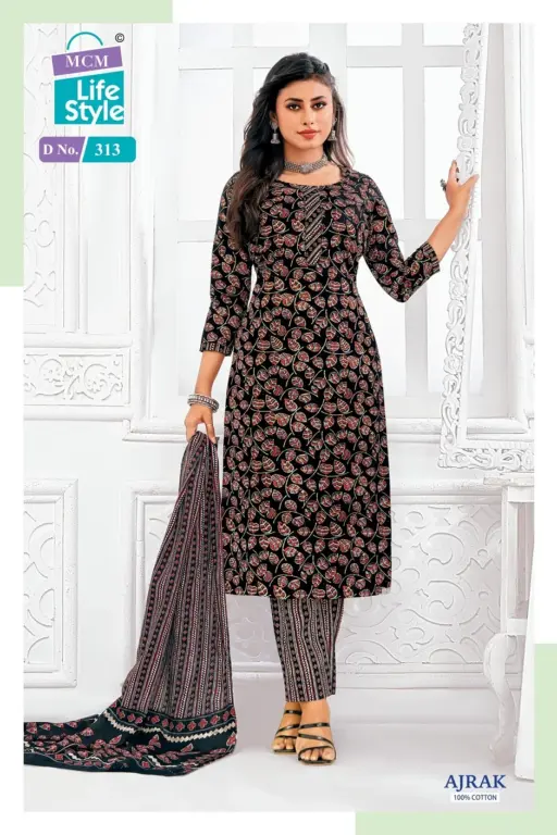 MCM Ajrak Vol 3 - Image 9