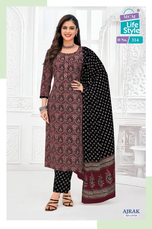 Mcm Ajrakh Vol 3 - Image 10