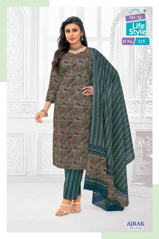 Mcm Ajrakh Vol 3 - Image 11