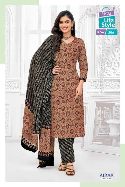 Mcm Ajrakh Vol 3 - Image 2