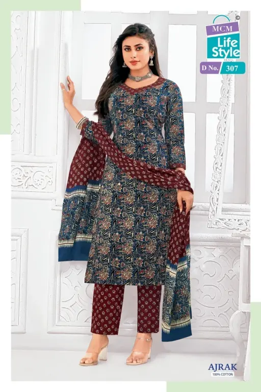 Mcm Ajrakh Vol 3 - Image 3
