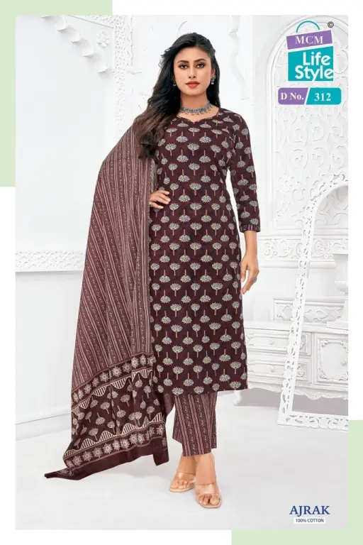 Mcm Ajrakh Vol 3 - Image 8