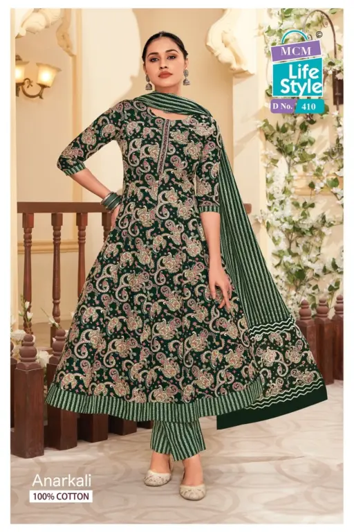 Mcm Anarkali Vol 4 - Image 2