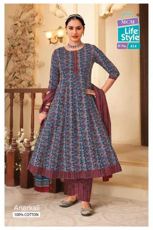 Mcm Anarkali Vol 4 - Image 4