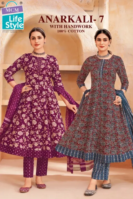 MCM Anarkali Vol 7