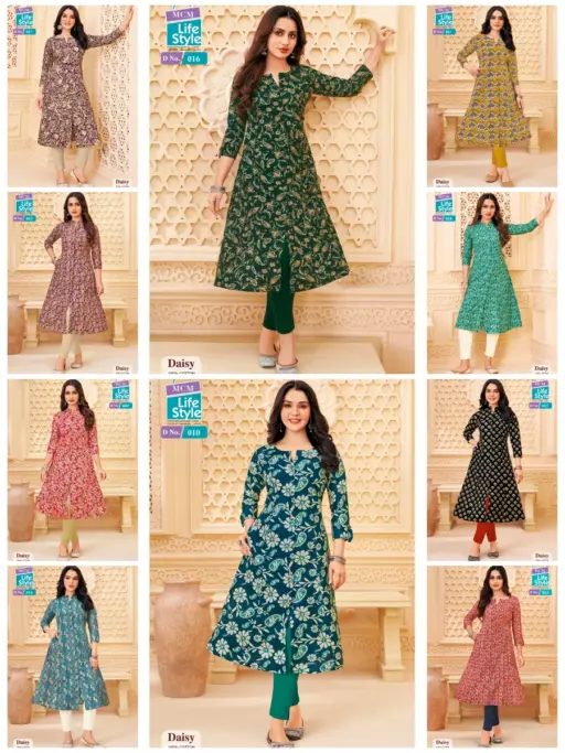MCM Daisy Vol 1 - Image 12