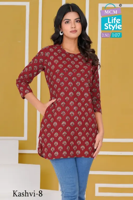 MCM Kashvi Vol 8 - Image 6