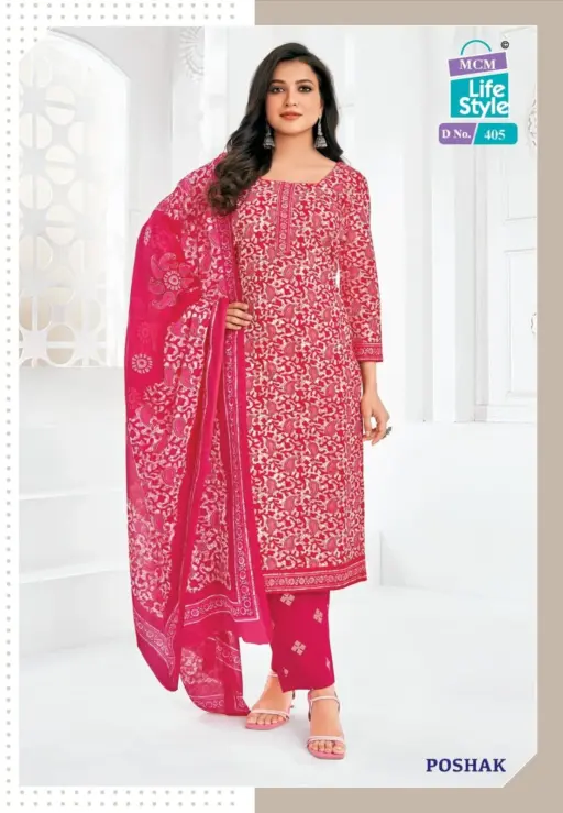 Mcm Poshak Vol 4 - Image 6