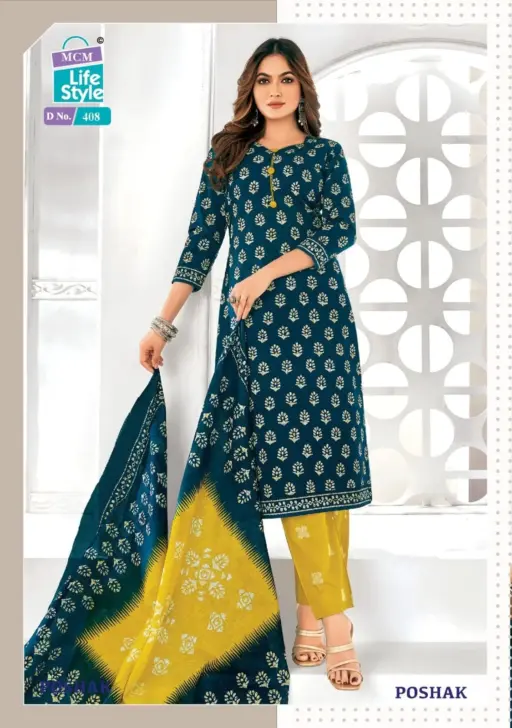 Mcm Poshak Vol 4 - Image 9