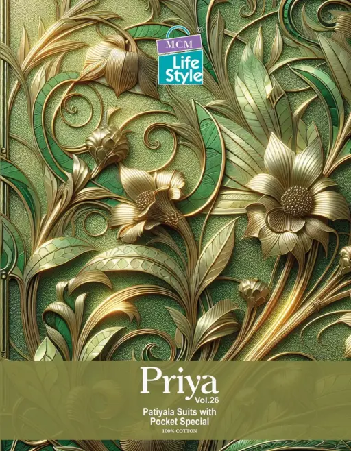 Mcm Priya Patiyala Special Vol 26